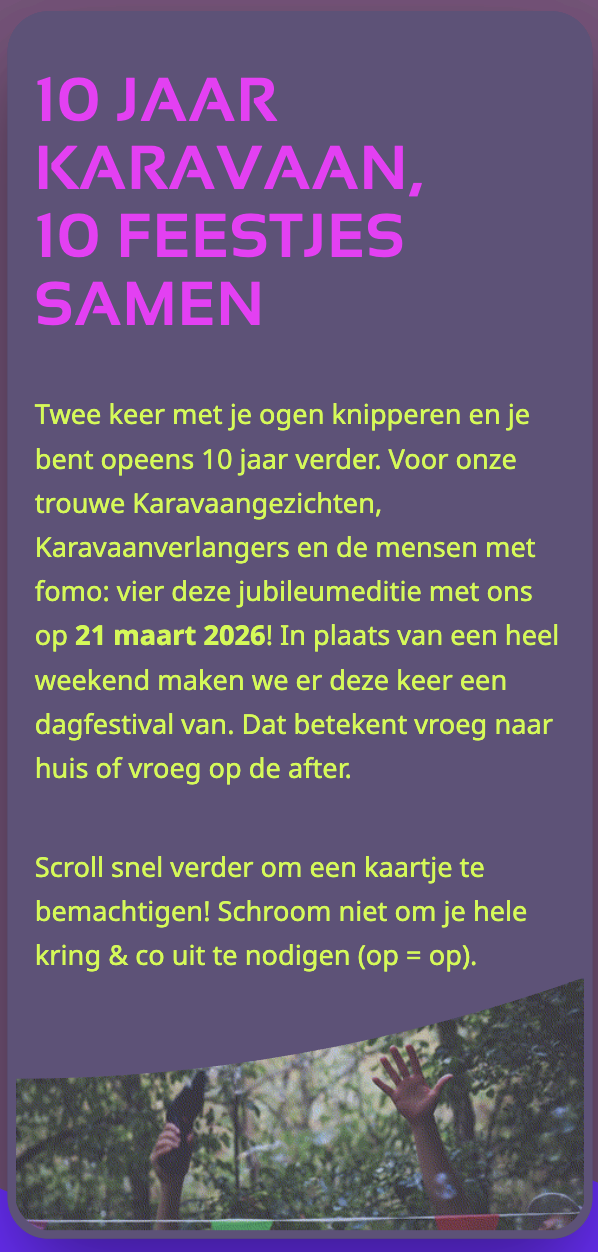 Tickets